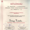 View certificate